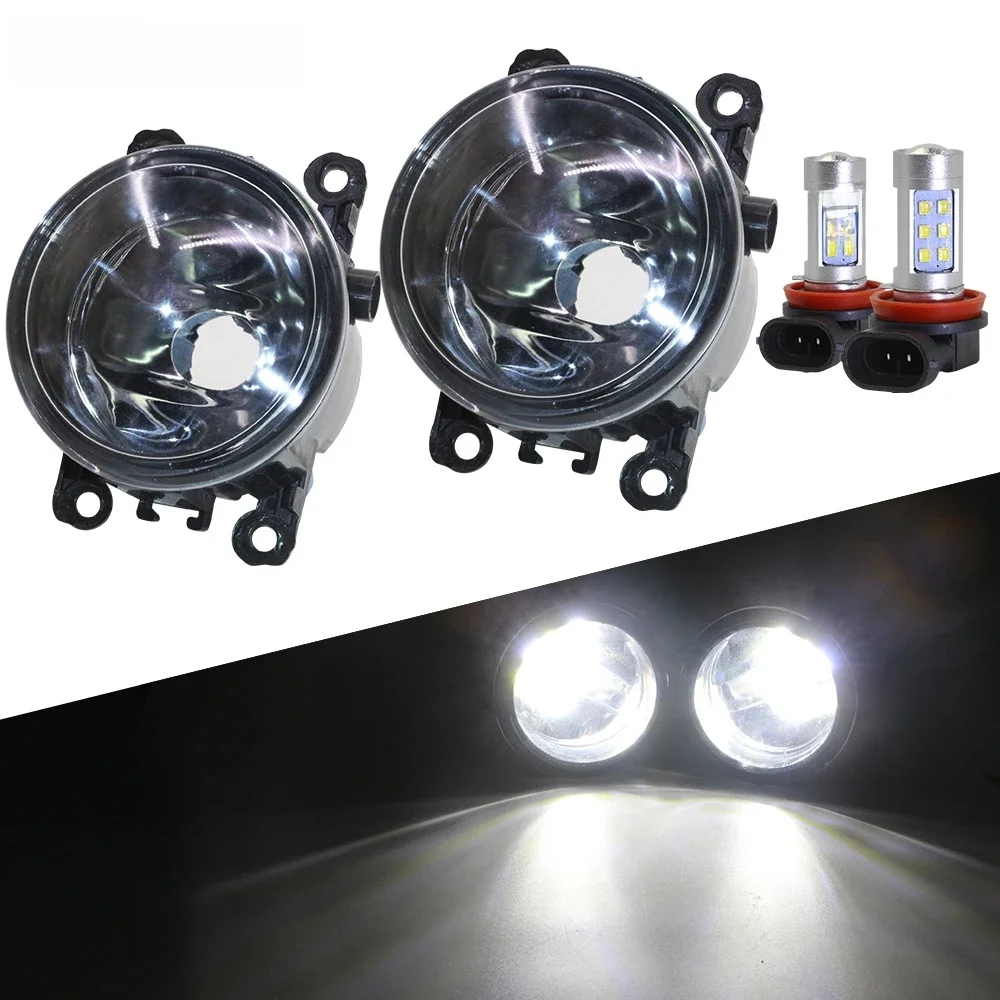 Assemblage de phare antibrouillard LED pour voiture, feu antibrouillard, DRL, KIT 3008, 2008, 4007, 4008, 5008, 207, 307, 301, 308, 407, 408, 607, Bipper Tepee, H11, 12V