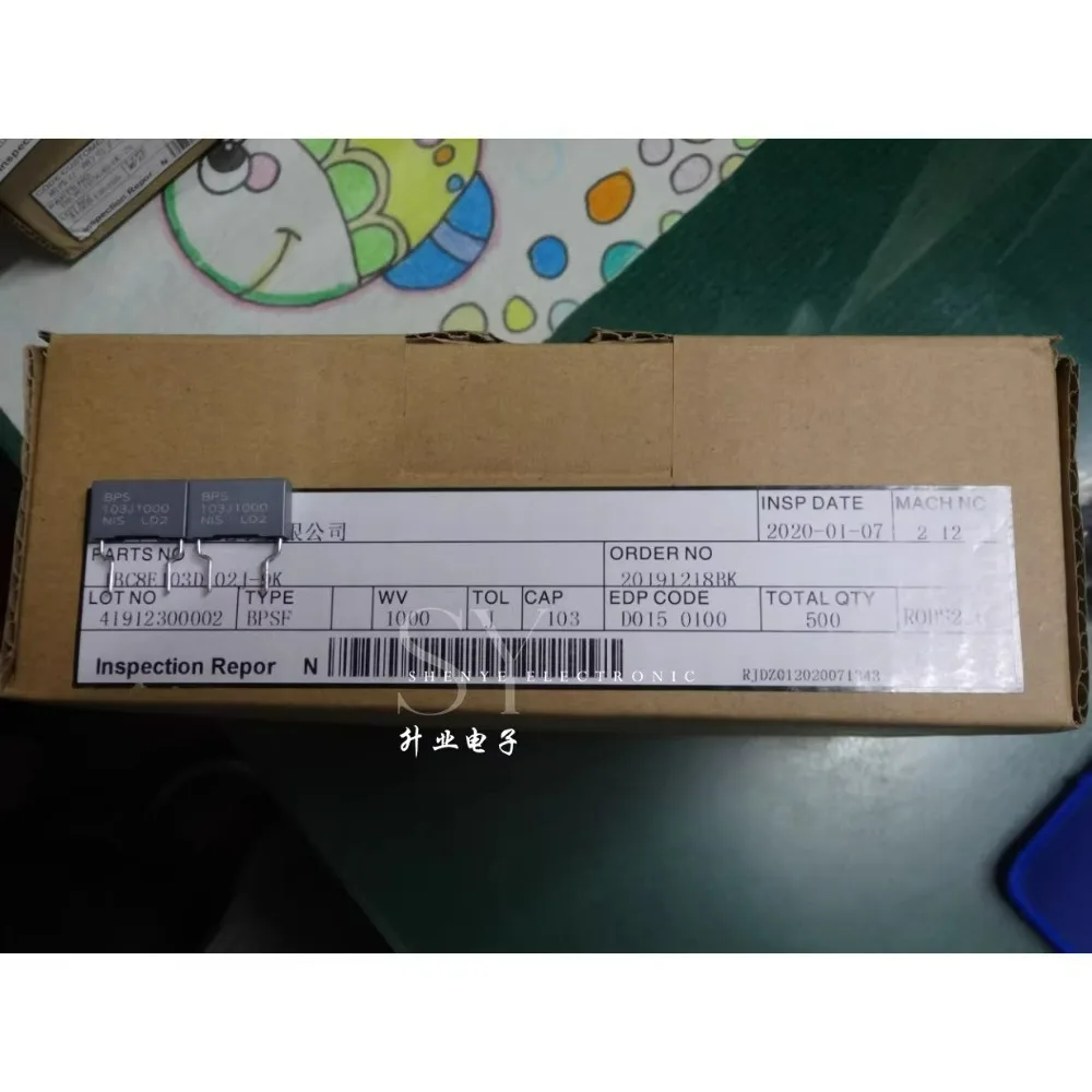 

10PCS 0.01uf/1000v 10nf 103 new 10mm film capacitor (15mm to 10mm)