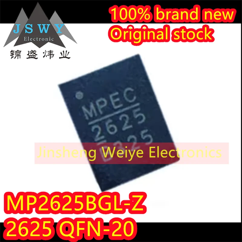 

(5/20pieces) MP2625BGL-Z MP2625BGL Parts Mark 2625 QFN-20 Power Management Chip 100% Brand New Original Consumer Electronics