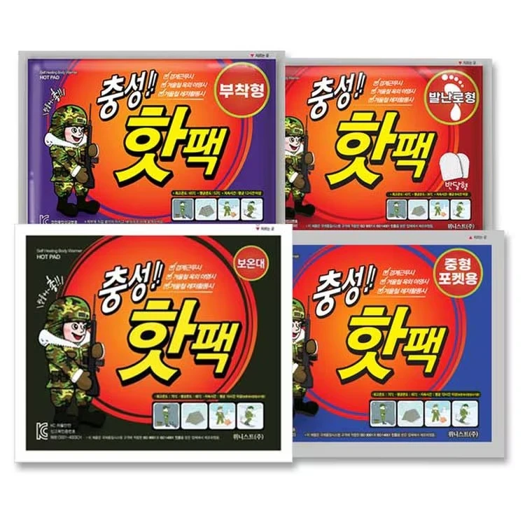 30 pieces of loyal domestic hot pack medium 100G + Gift