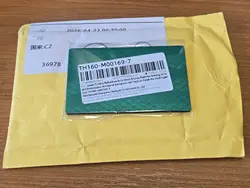Imagen de reseña 1