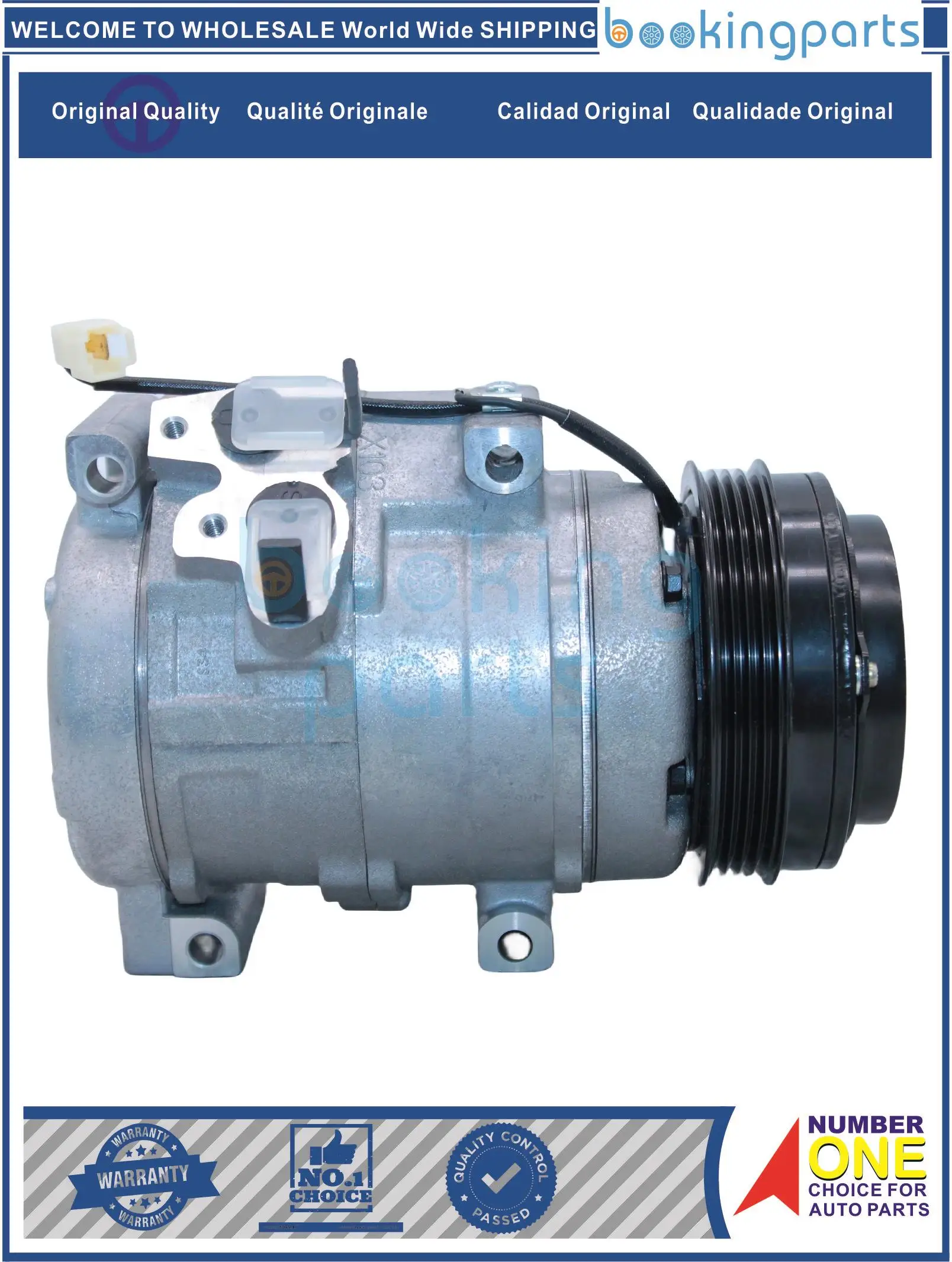 

A/C Compressor For TOYOTA TOWNACE/LITEACE 2008-2015 S400 3SZ-VE,88320-BZ120,88320BZ120
