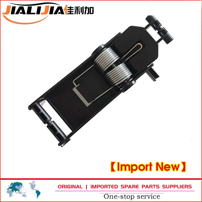 

1X CE841-60119 CE847-60110 ADF Hinge for HP M1130 M1132 M1136 M1212 M1213 M1214 M1216 M1217 M1218 M125 M126 M127 M128