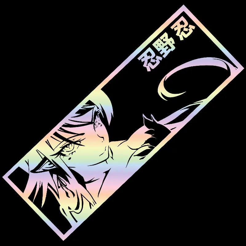 Наклейка на лобовое стекло KissShot | Моногатерия | Наклейка на автомобиль из аниме-комиксов для девушек и девушек выдерживает дикие стикеры s, оконный бампер, виниловые наклейки