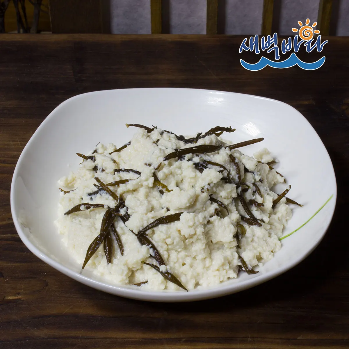 [새벽바다] 건톳 400g 톳무침 톳나물 건해초