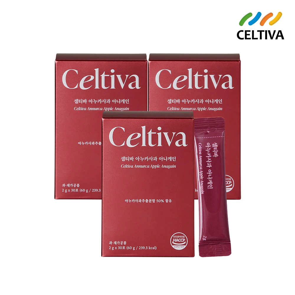 [Celtiva Official] Annurca Apple Anagain 3box