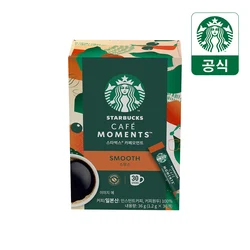 레쓰비 마일드 캔커피 200ml X 30캔 1BOX 