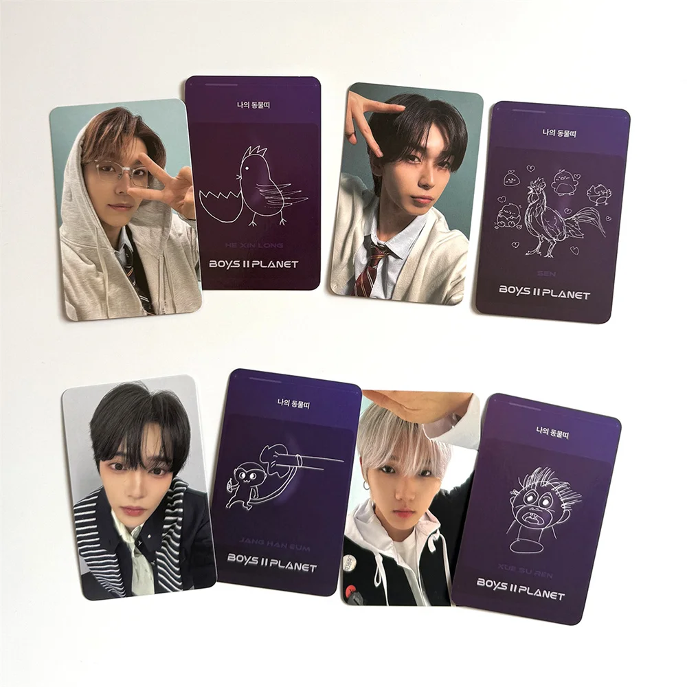 6pcs/Set ALD1 Photocards BOYS PLANET Special Card Double Sides Bright Film LOMO Card JUNSEO ARNO LEO Fans Collection Gift