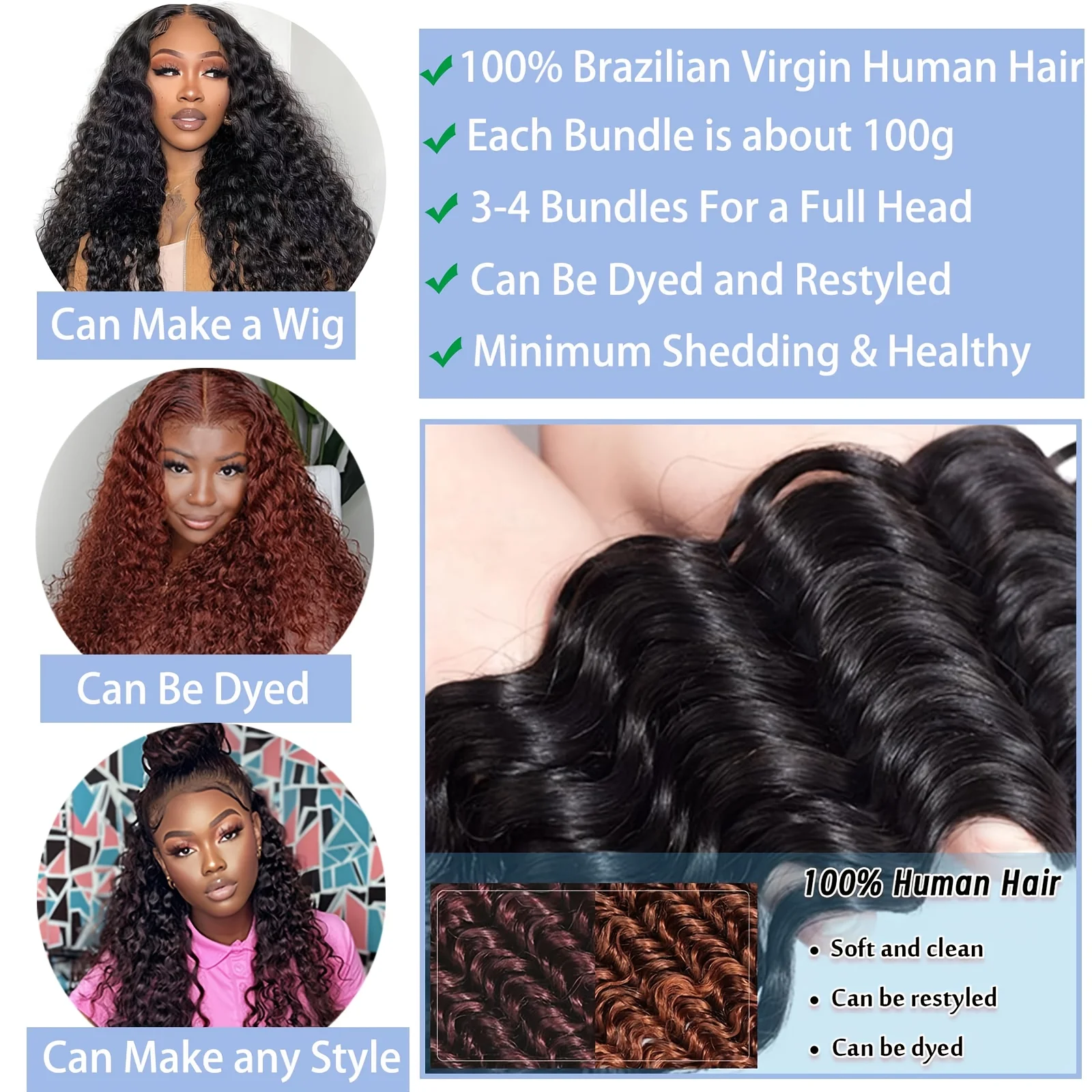 딥 웨이브 1 3 묶음 100% 브라질산 버진 인모 딥 웨이브 묶음 딥 웨이브 헤어 익스텐션 진짜 인모 # 1B 번들