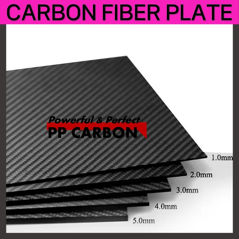 600x600mm Carbon Fiber Plate Panel Sheets for CNC Machining 1mm 1.5mm 2mm 2.5mm 3mm 4mm 5mm Carbon Board for RC Airplanes