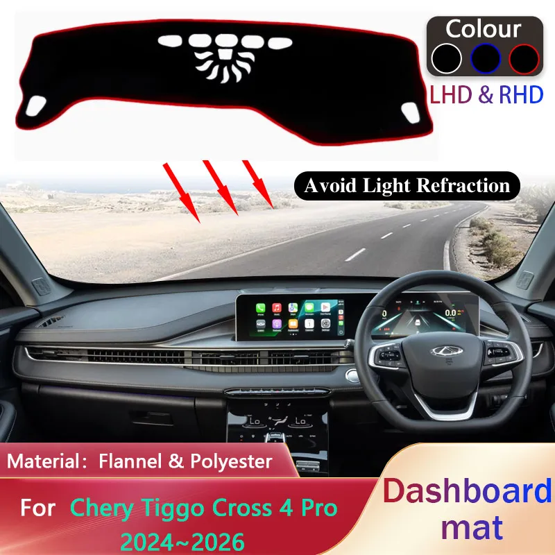 

Car Dashboard Pad for Chery Tiggo Cross 4 Pro 2024~2026 Liner Anti-Slip Mat Sunshade Pad Dashmat Carpet Rug Cover Accessories
