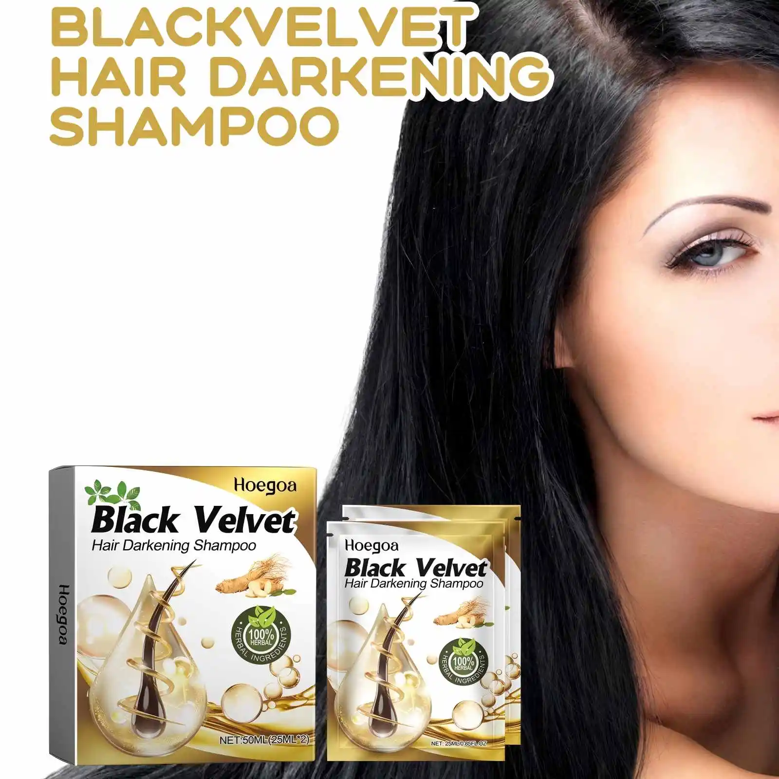

Hoegoa 50 мл натуральная краска для черных волос шампунь без раздражения удаление седых волос стойкая окраска модный стиль затемненный шампунь для волос