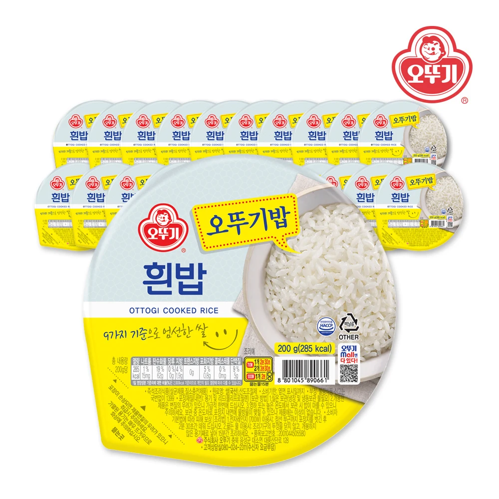 [Ottogi] Ottogi rice 200g 24 pieces of white rice