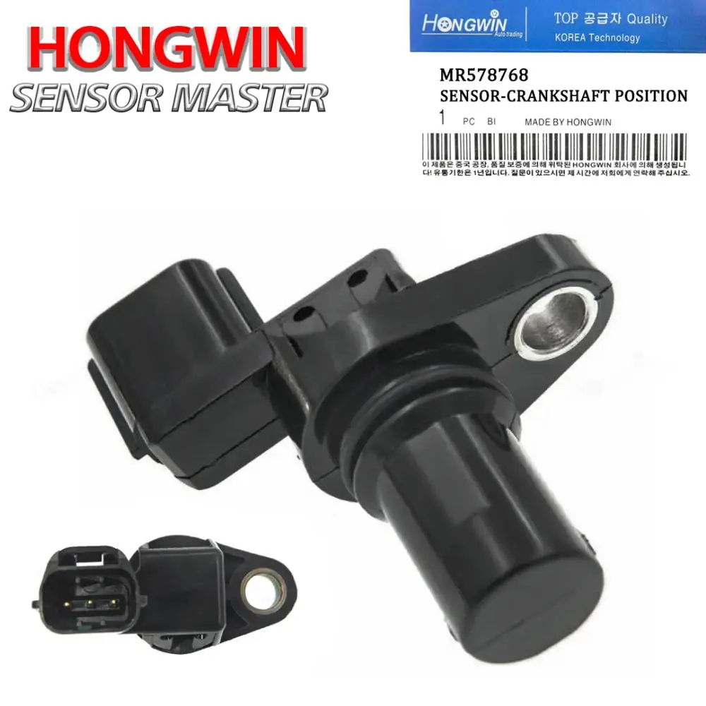 Engine Camshaft Position Sensor MR578768 J5T30771 For Mitsubishi Eclipse Galant Lancer Endeavor Outlander 2.4L 3.8L 2002-2010