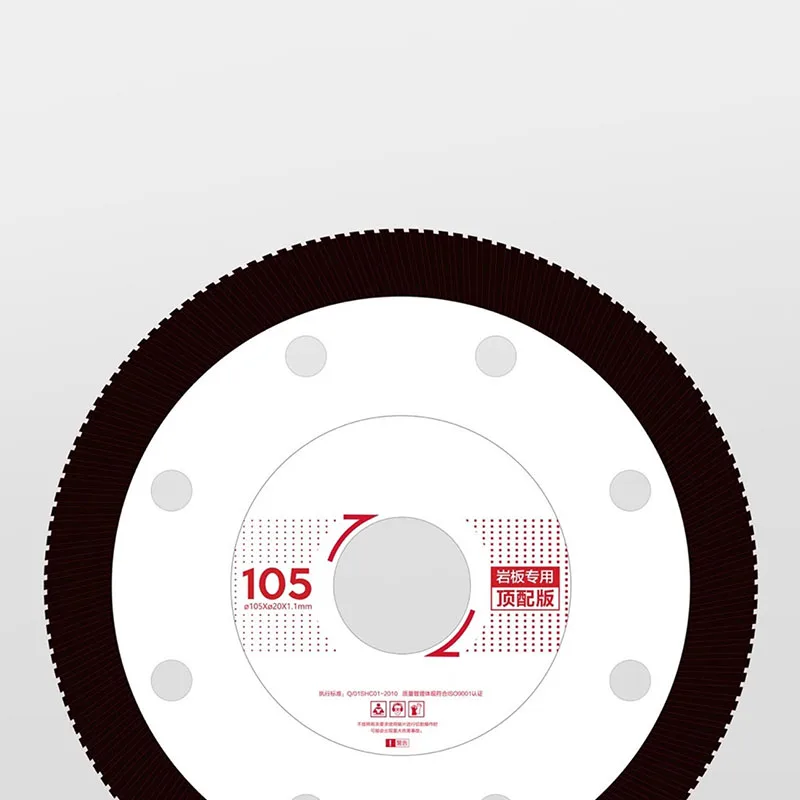 Shijing slotted cutting disc tile special ultra-thin dry cutting angle grinder blade