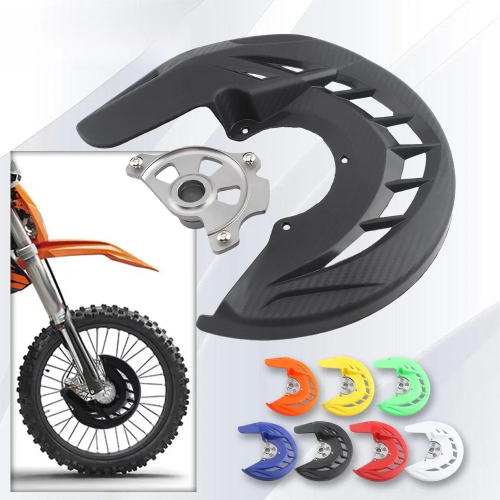 AliExpress PowerMotor Motorcycle Front Brake Disc Protection Cover Accessories for KTM Husqvarna EXC XCW SX FC 250 300 Motocross Pit Dirt Bike Enduro