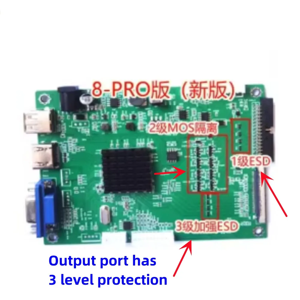 TV160 8-PRO 4K-Vbyone & 2K-LVDS Screen Tester 8th  LED LCD Screen Signal Detection Tool With 3 Levels Protection