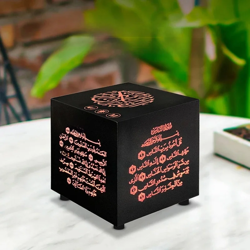 Coran veilleuse lumineuse coran Azan islamique musulman lampe sacré Portable sans fil Bluetooth haut-parleur arabe Ramadan Caixa De Som musique