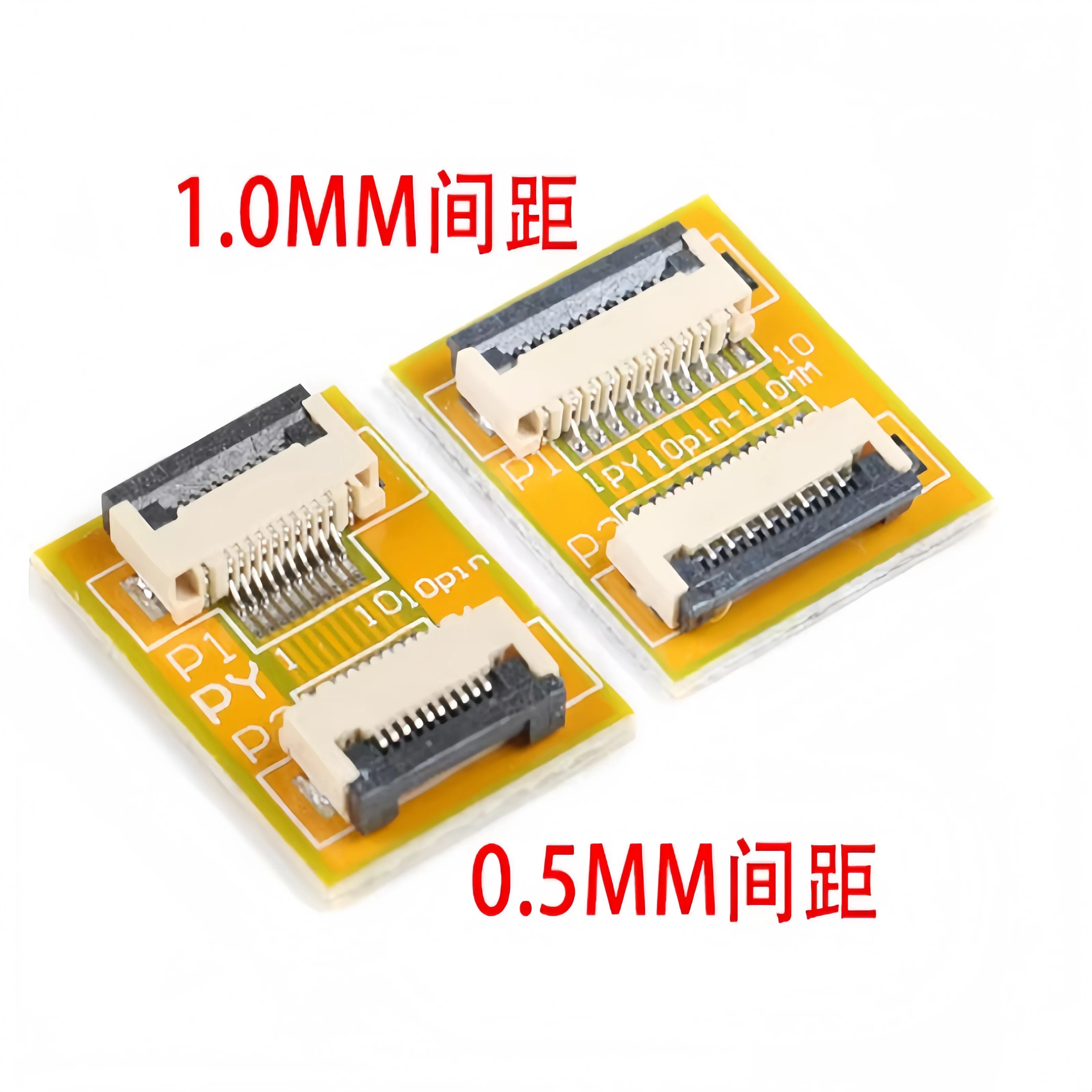 FPC/FFC flexible cable extension board 0.5/1.0MM spacing 4P/10/20/30/40/50/60P wire connector