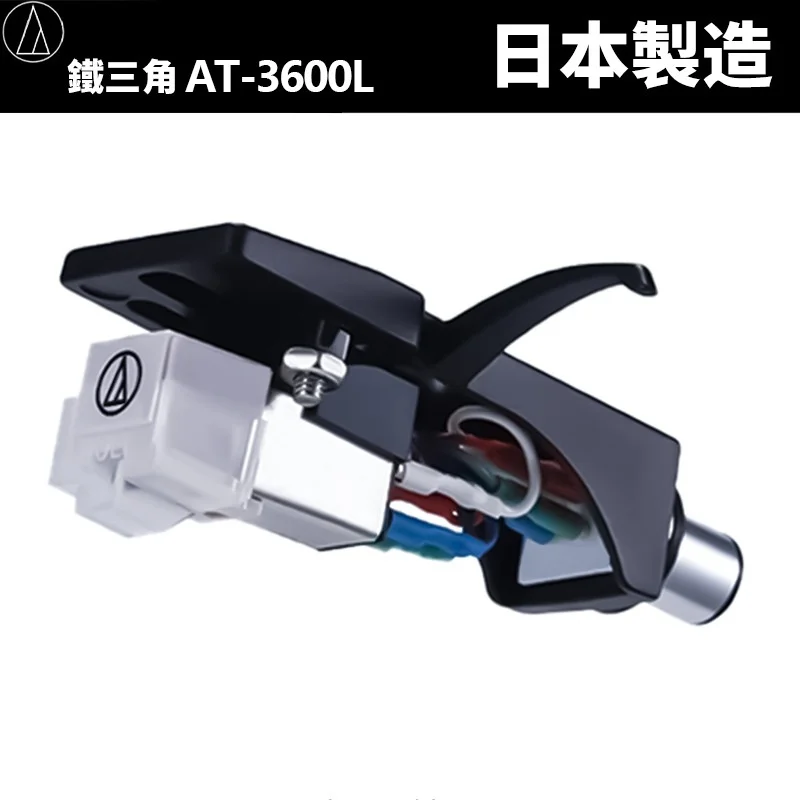 Audio-Technica AT-3600L MM Cartridge Stylus with Mounting Screws for Vinyl Record Players Turntable Accessories Hi-Fi Upgrade