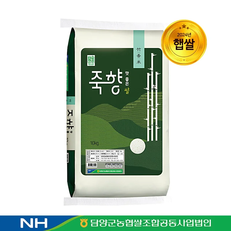Stesso delizioso porridge di riso di prima scelta, 10 kg/20 kg