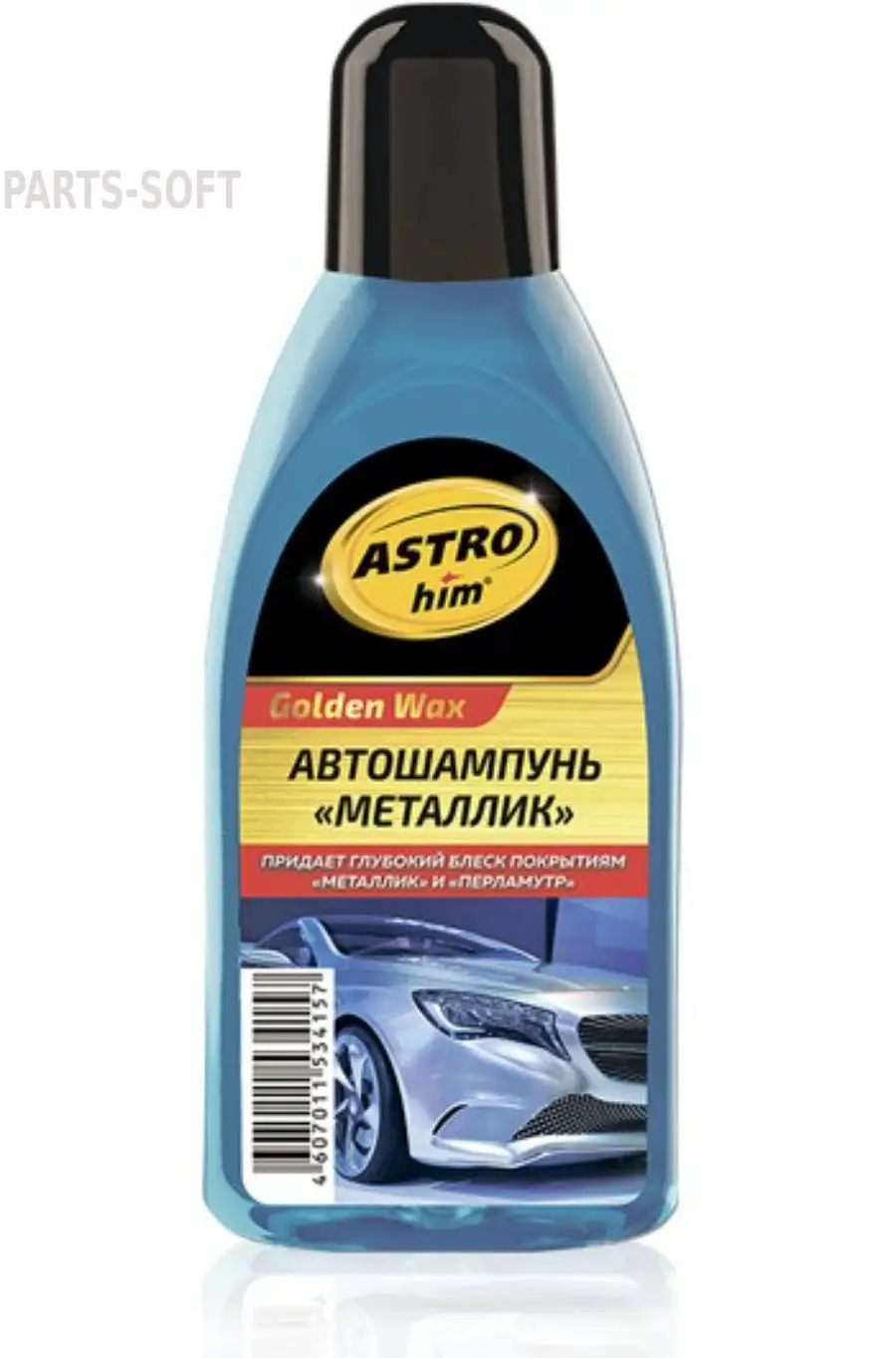 Astrohim AC307 שampoo זהב – תערוכת מומחה לניקוי ושמירה על רכב במדידה מדויקת