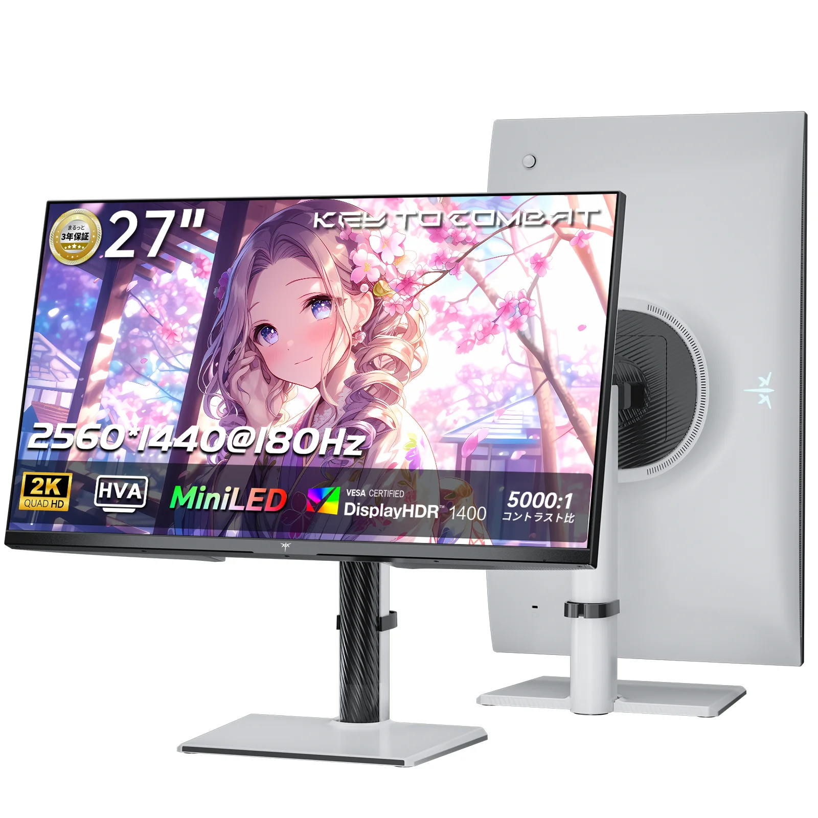 yZ[zKTC 27C` QD ʎqhbgMini LED Q[~Oj^[ | WQHD 2560×1440 * 180Hz HDR1400 148% sRGB 1msx VESA