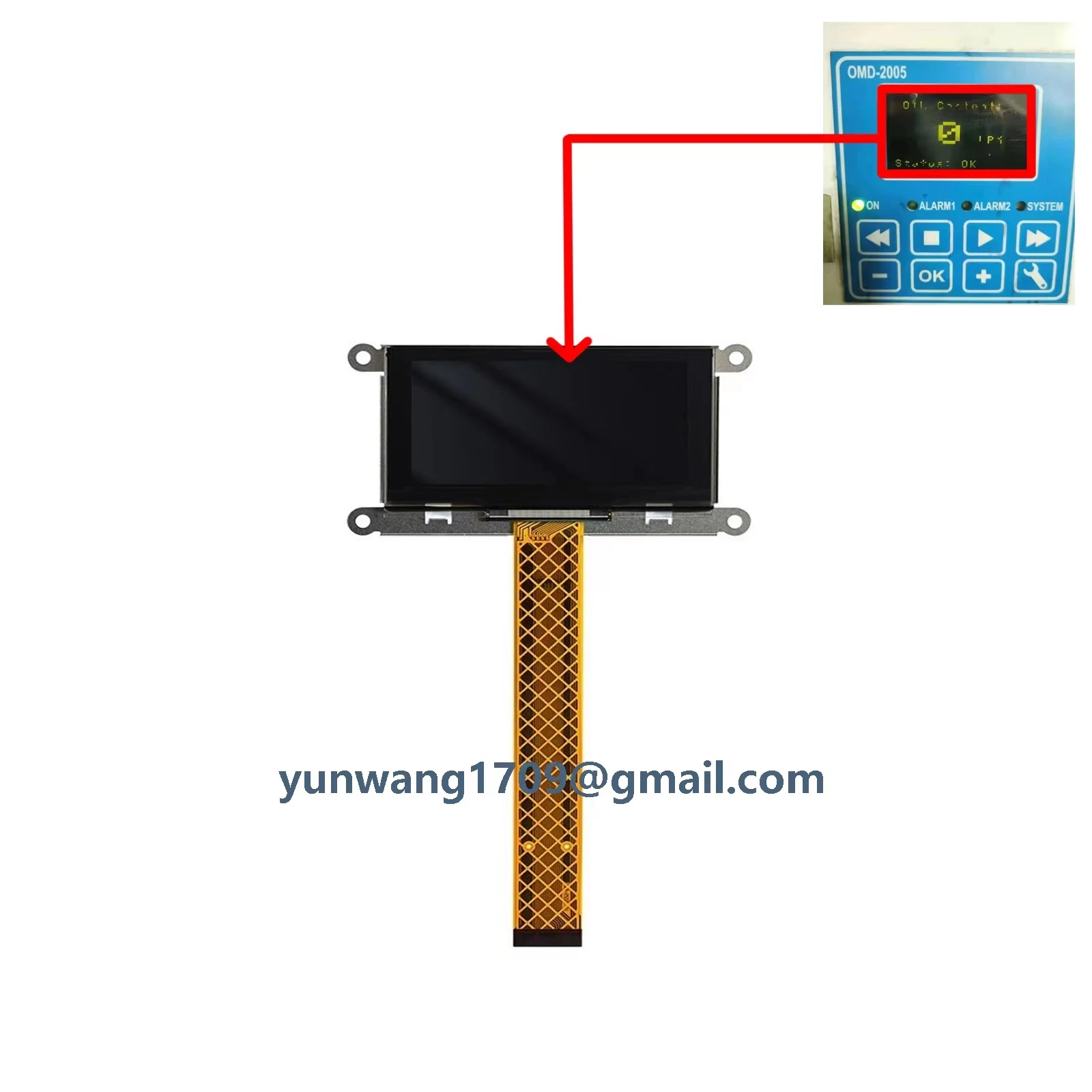 Для DECKMA OMD-2005: Замена/ремонт OLED LCD дисплейного модуля