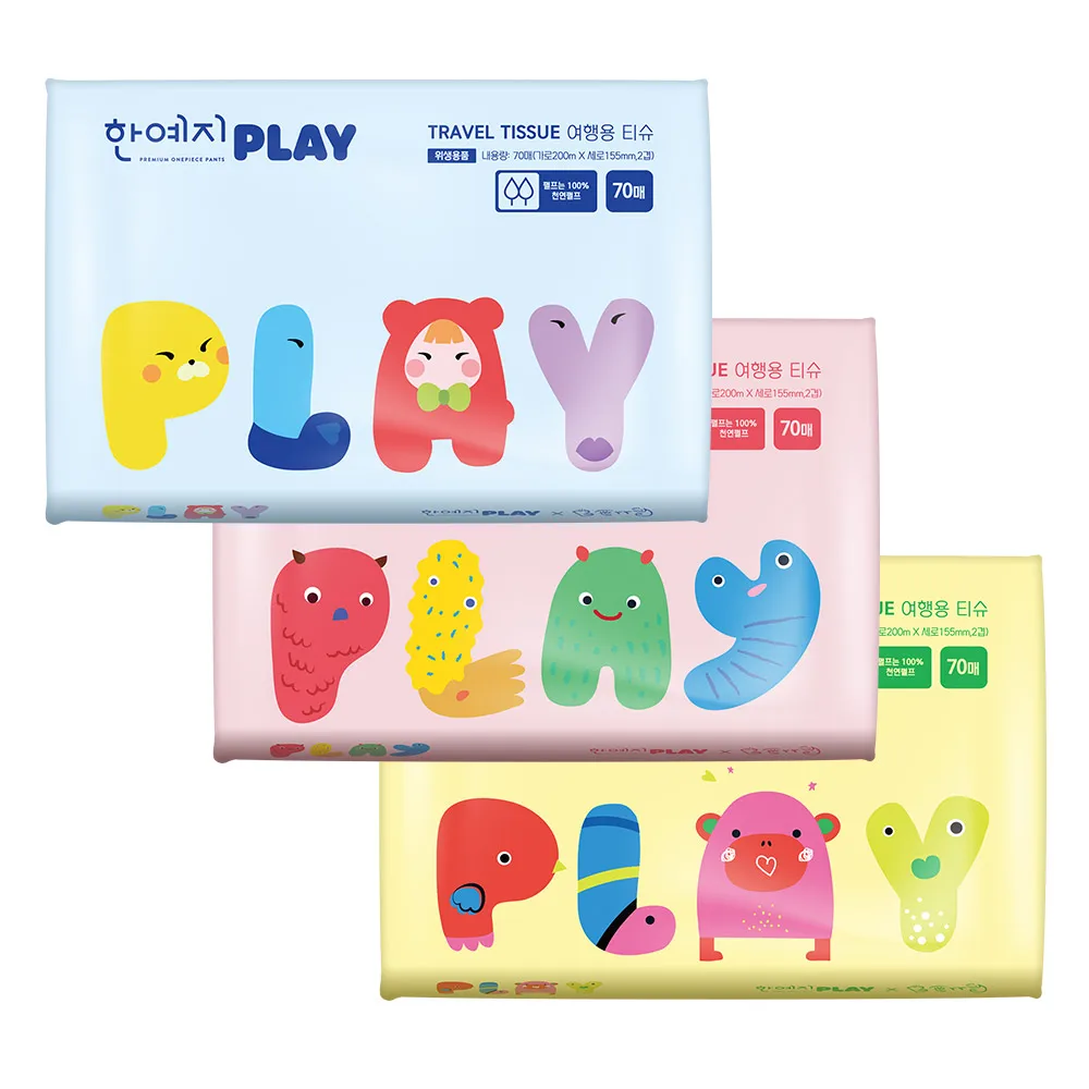 HANYEJI PLAY travel tissue 70 pcs 18pack beauty tissue facial tissue pocket tissue