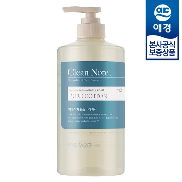 [Aekyung] Kerase clean note body washed pure cotton 800ml x 1