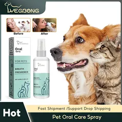 Pet Oral Care Spray Cat Remove Tartar Tooth Stain Bad Breath Eliminator Mint Freshing Prevent Calculus Pet Dental Cleanse Spray