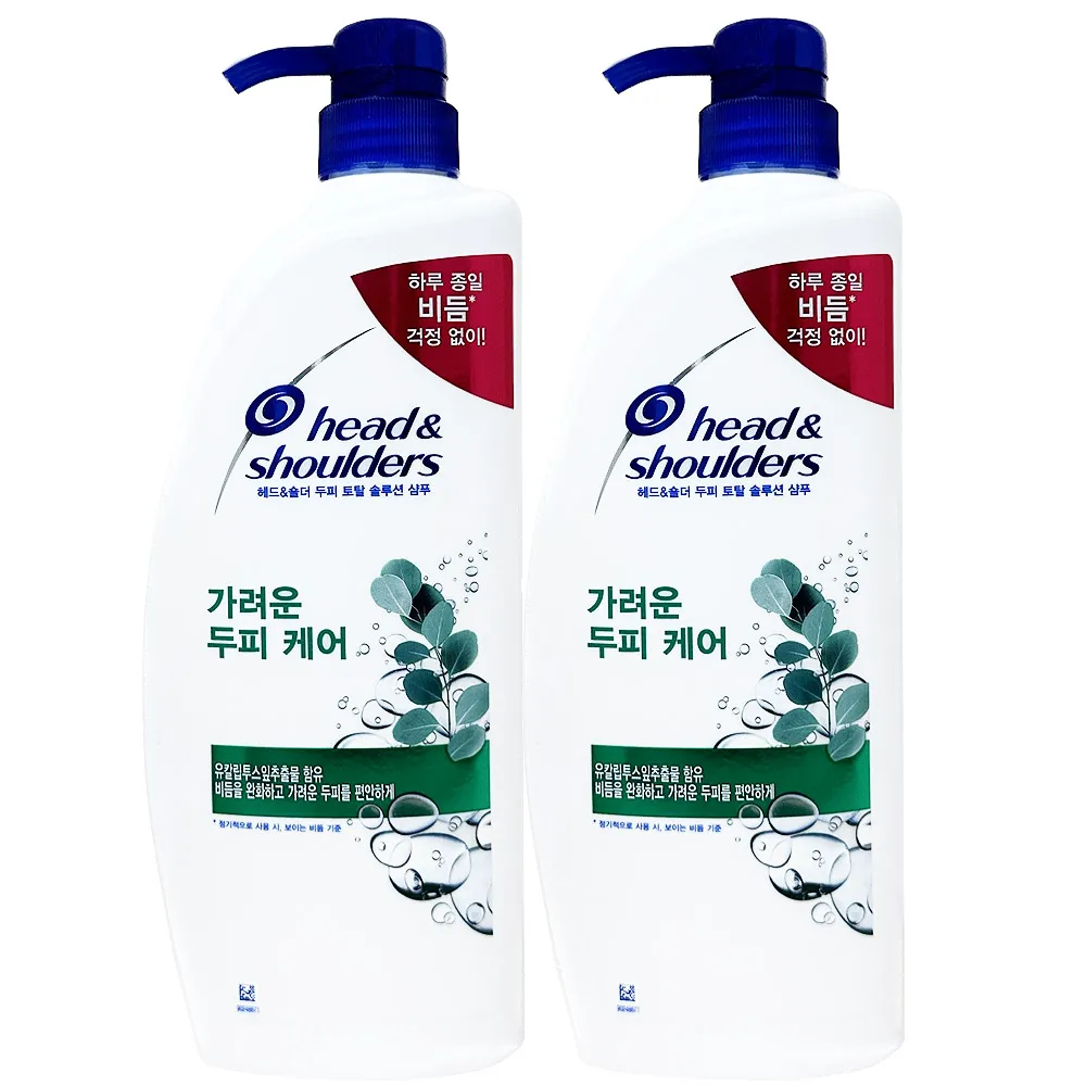 Head and Shoulder Shampoo Itchy 850ml X 2