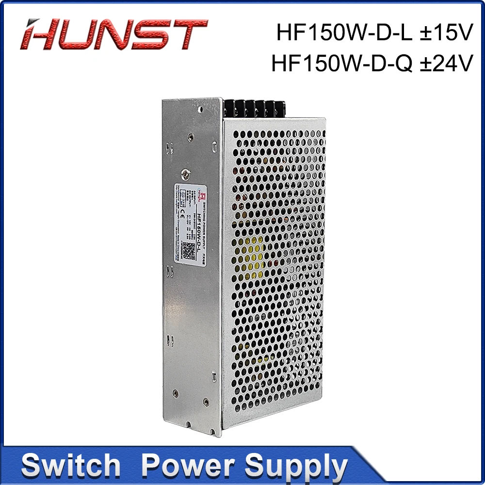 Hunst Hengfu Switch Power Supply Co2 Máquina de Marcação a Laser Dedicada à Máquina de Gravura Hf150w-d-l ± 15v Hf150w-d-q ± 24v