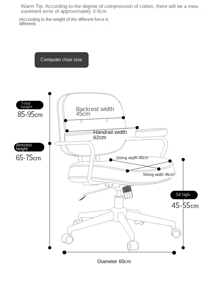 Computer Chair Comfortable Sedentary Home Office Study Desk Study Room Swivel Chair Dormitory Backrest Makeup Chair