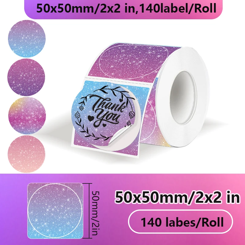 50X50 Laser Transpa…