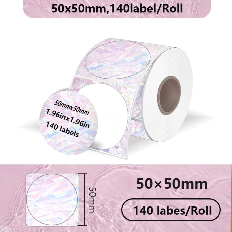 Phomemo Gradient Adhesive Label 50x50mm Suitable for M110 M220 M221 M120 DIY Logo Barcode Label Suitable for E210 P50 DETONG P1