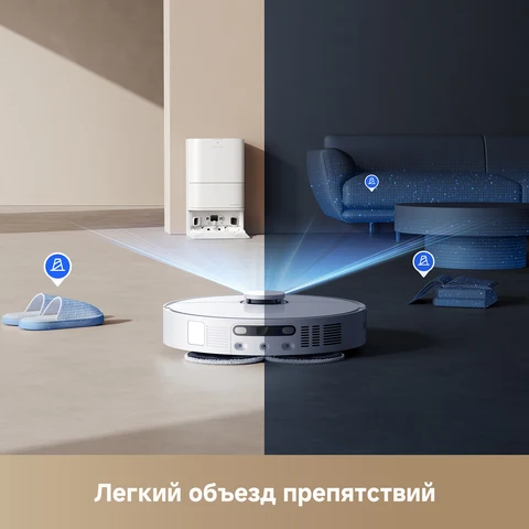 Робот-пылесос Dreame L40 Ultra CE, 70 Вт, беспроводной, сухая уборка, пылесборник — фото товара