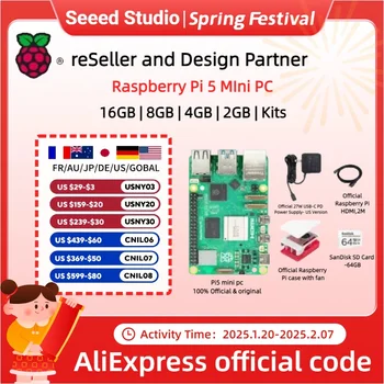 Raspberry Pi5 8GB 16GB 4GB 2GB Kit Laptop MIni PC Computer, 2,4GHz 64bit Quad-core Arm Cortex-A76,Bluetooth5.0,BLE Wireless