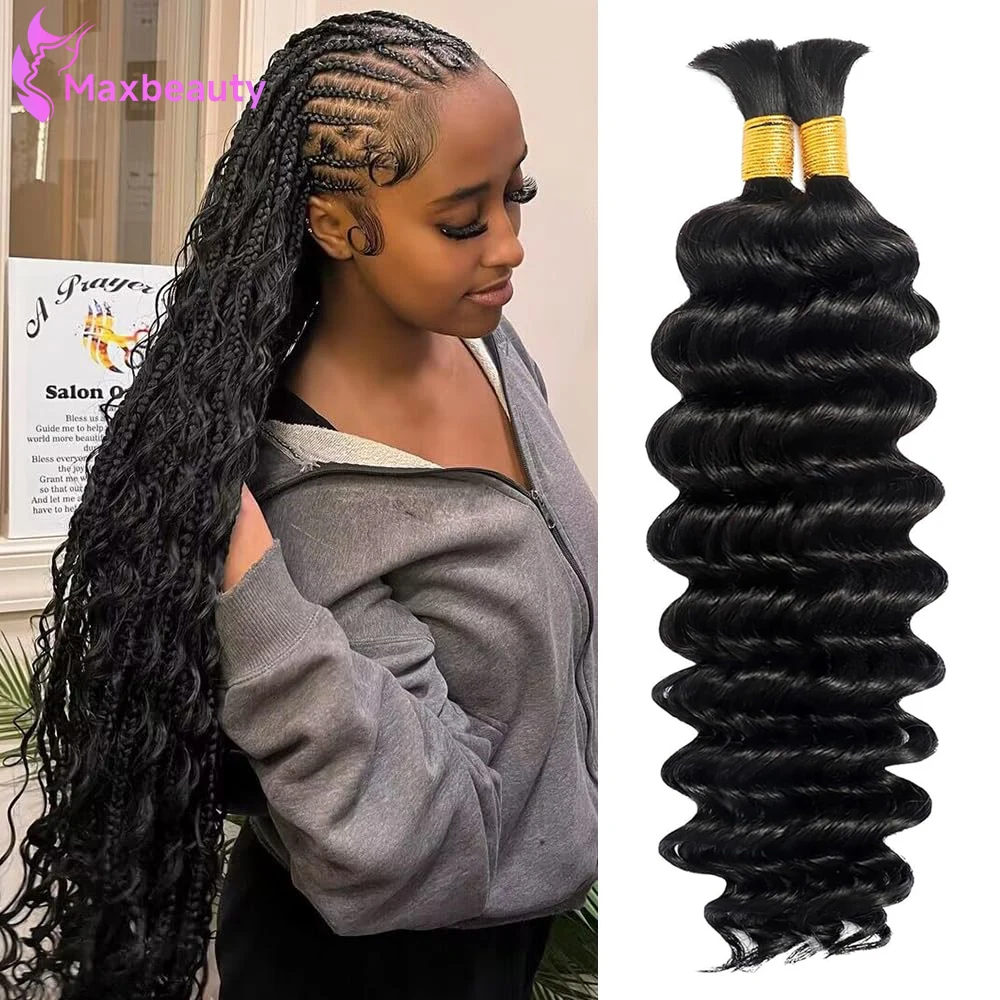 Human Braiding Hair… - image