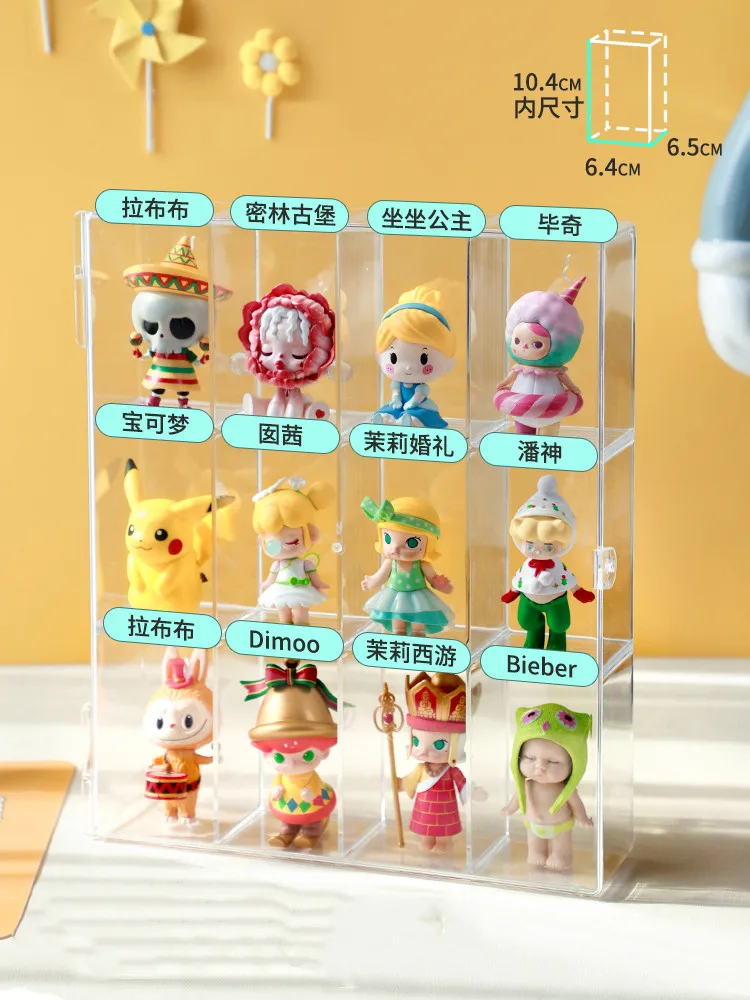 Wall Mounted Showcase Clear Acrylic Blind Box Figures Display Case Figures Display Stand Dust Proof Doll Toy Storage Box