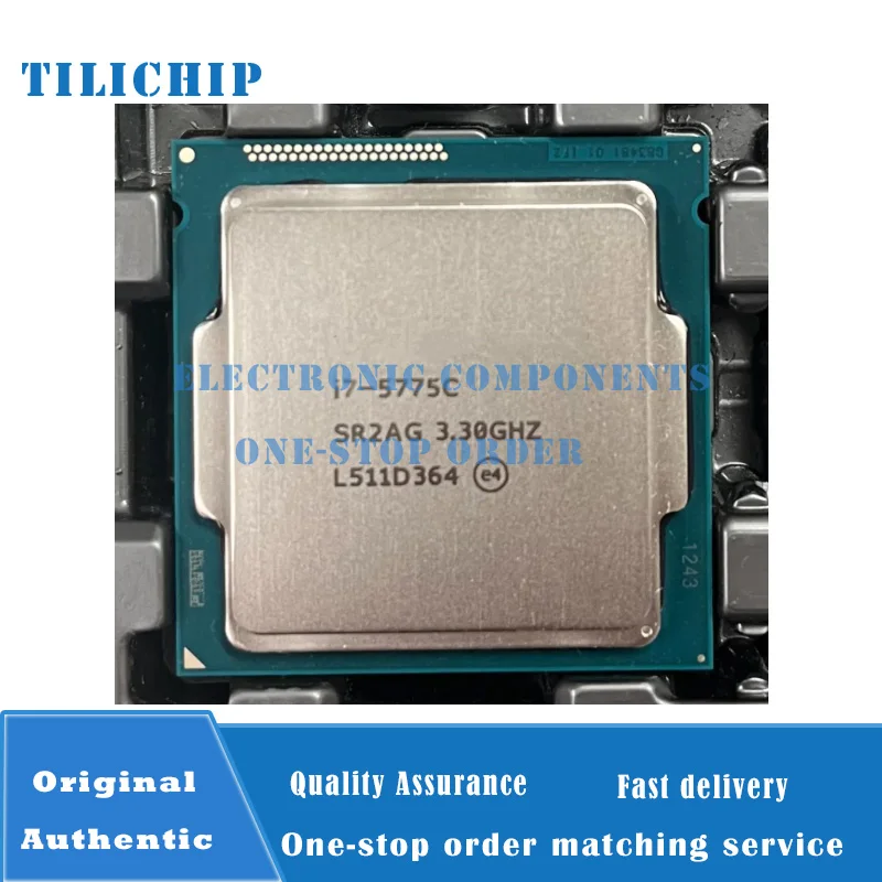 I7 5775C CPU Review: A Deep Dive into Performance, Compatibility