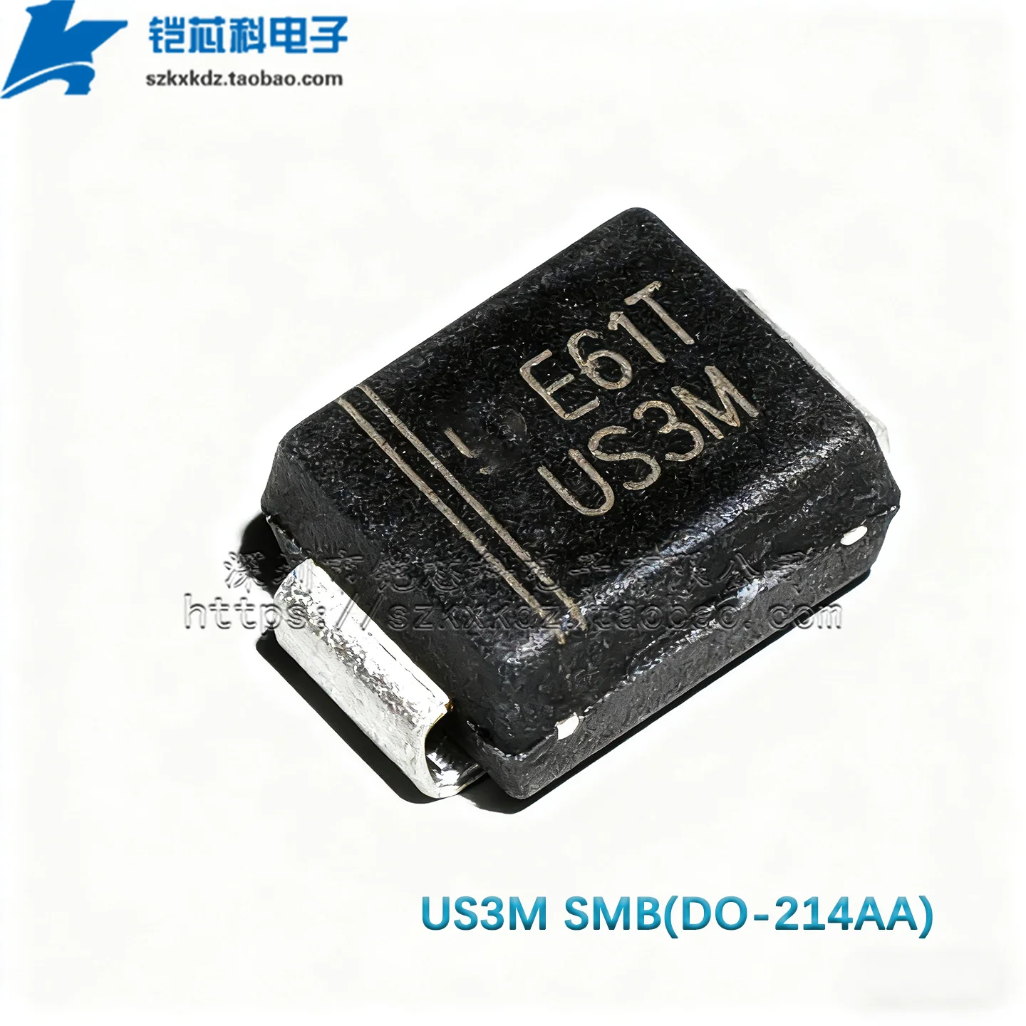 20Pcs New US3M US3MB SMB DO-214AA SMD Diode Surface Mount Ultrafast Recovery Rectifier 3A 1000V