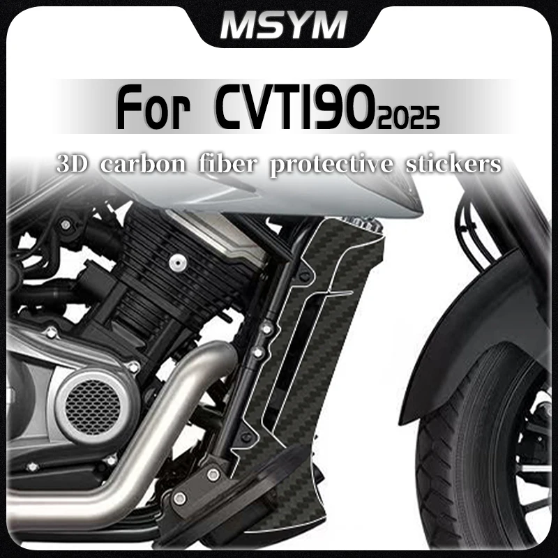 For CYCLONE Punk CVT190 2025 3D Carbon Fiber Sticker Scratch Resistant And Wear-Resistant Fuel Tank Modified Motorcycle Parts