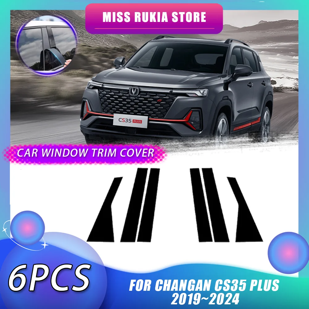 

Автомобильная накладка на окно для Changan CS35 Plus 2019 ~ 2024 2020 углеродное волокно серебряный черный столб наклейка на дверь аксессуары