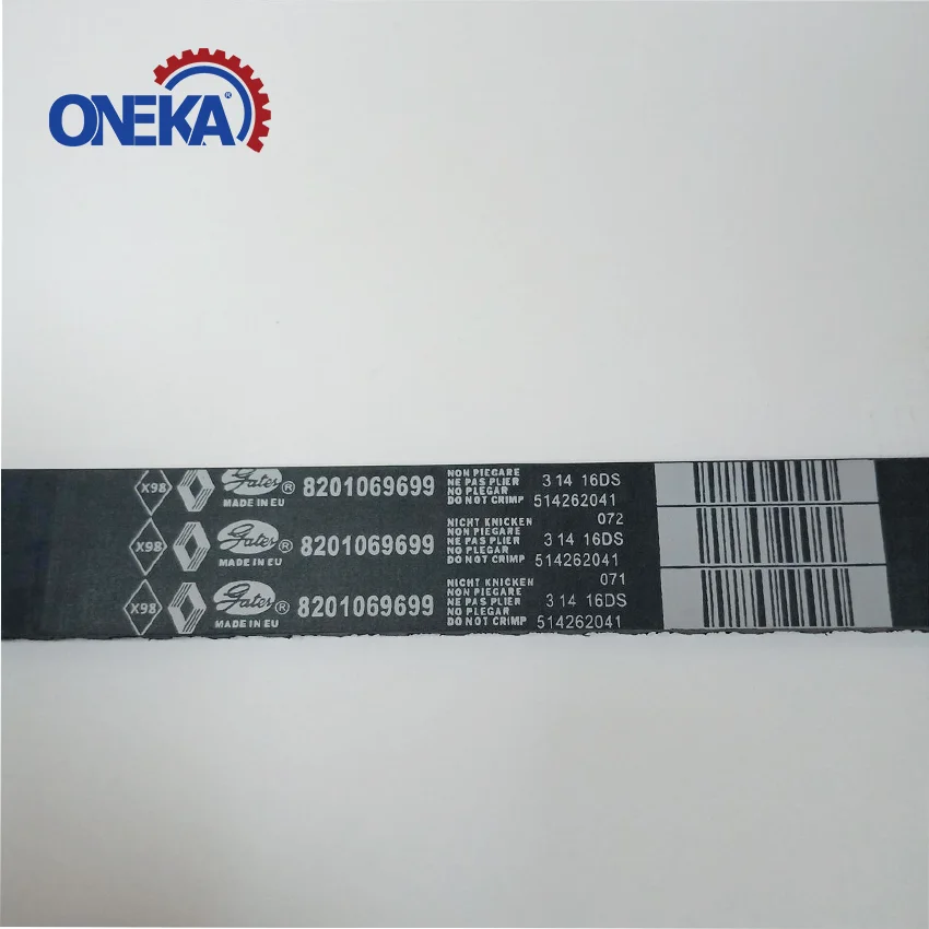 

Ремень ГРМ ONEKA 8201069699 для DACIA DUSTER 1,6