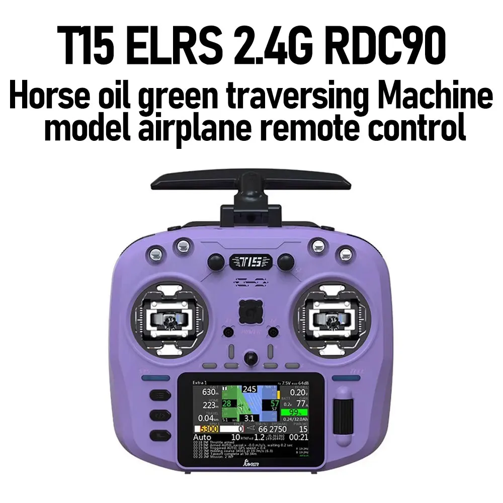 

T15 ELRS 2.4G RDC90 Horse Remote Control CNC Hall Sensor Gimbals Bi-directional Foldable Antenna OLED Display FPV Drone