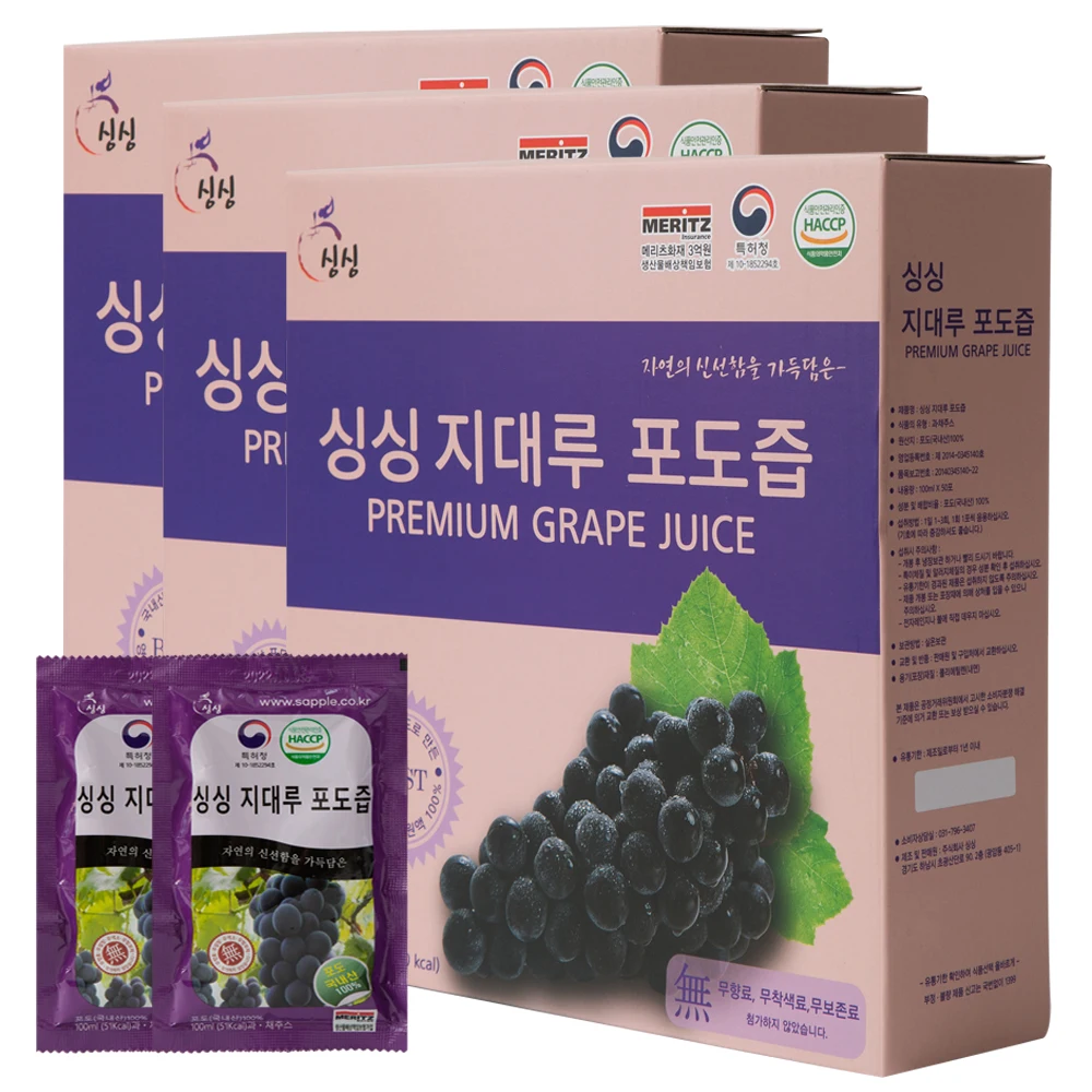 [Singxing] Domestic production of Daru grape juice 100ml 3 boxes 150