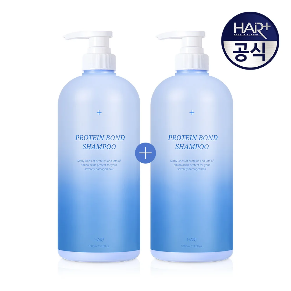 [Official] [Double X2] Hair Plus Protein Shampoo 1,000ml X 2EA