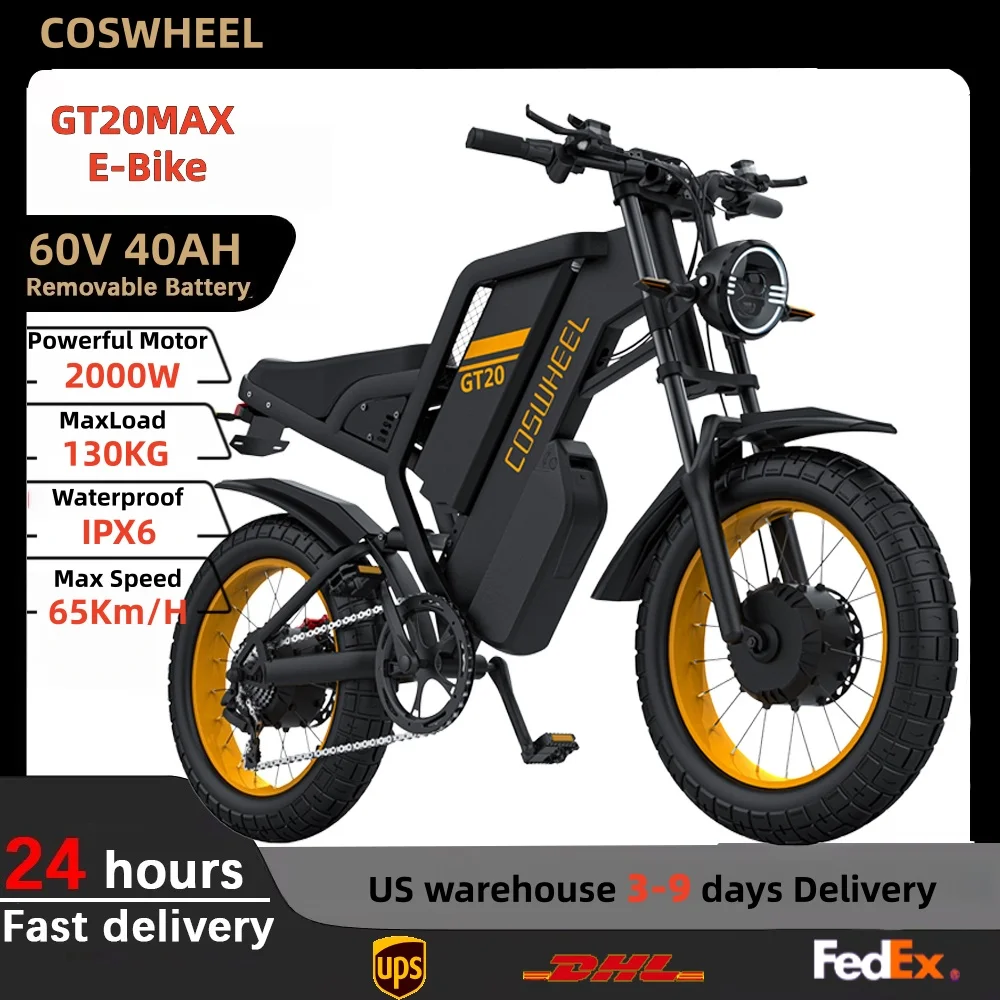 

Электровелосипед COSWHEEL GT20Max 3000W, электрический внедорожный велосипед, 60V40AH литиевая батарея, скорость 65 км/ч, 20-дюймовые колеса.