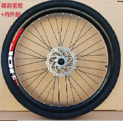 Rodas para o Uso Reverso do Trike 2